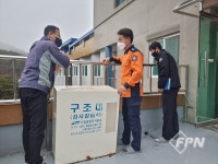 조형용 합천소방서장, 광명노인요양원 현장 지도방문