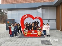 횡성소방서, 큰빛어린이집 한국119청소년단 초청해 119안전체험마을 견학