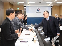 이한경 행안부 재난안전관리본부장, 정부세종청사서 지질분야 전문가 간담회 참석