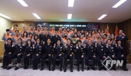 부평소방서, 의소대 임명장ㆍ공로패 수여식