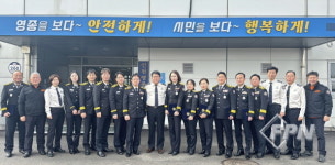 영종소방서, 승진ㆍ서내 전보 소방공무원에 임용장 수여