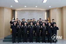 단양소방서, 전입자ㆍ보직변경자 신고식