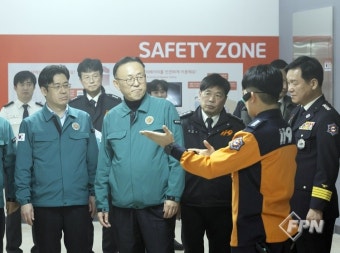 이한경 재난안전관리본부장, 경기 오산시 안전체험관 현장점검