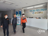 밀양소방서, 밀양요양병원 현장지도 방문