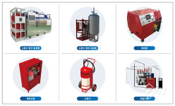 (주)에프씨인터내셔널, ‘압축공기포소화설비(FIRE-CAFS)’ 기술 인수