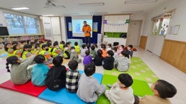 김해서부소방서, 어린이 대상 맞춤형 소방안전교육