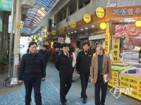 거제소방서, 설 명절 대비 전통시장 현장확인ㆍ지도점검
