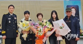 제천소방서, 봉양여성의소대장 이ㆍ취임식