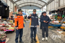 산청소방서, 단성시장 현장 지도 방문