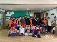 거제소방서 옥포 여성의소대, 설 명절 맞이 사랑 나눔 봉사활동