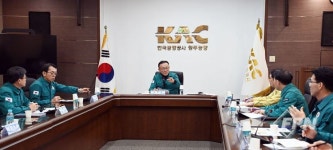 이한경 행안부 재난안전관리본부장, 설 명절 맞아 청주공항ㆍ충북도로관리사업소 현장점검