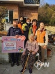 남해소방서 남면 여성의소대, 화재 피해 가구에 격려금 전달ㆍ환경정리 봉사