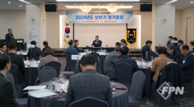 한국소방시설관리협회 제14대 집행부 구성… 도약 날갯짓
