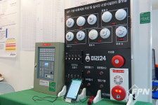 [2024 건축소방방재산업전] “비화재보 OUT”… 미리방재(주), 스마트 비화재보 차단ㆍ모니터링 시스템