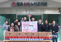 청주동부소방서, 청주상당노인복지관에 주택용 소방시설 100세트 기증