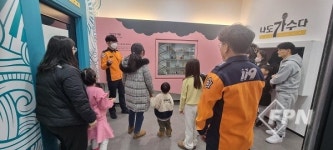 합천소방서, 소방안전강사 대상 안전체험관 실습