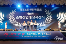 [COMPANY+] 특수랜턴 개발 선두기업, (주)엘라이트