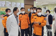 남화영 소방청장, 광주 서광병원 응급환자 이송 현황 점검