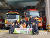 계양소방서, 소방차 동승 체험ㆍ시민 참여 소방차 출동로 확보 훈련