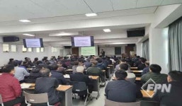한국소방안전원 인천, 소방안전관리자 특별교육
