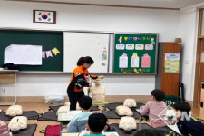 양천소방서, 양목초등학교 대상 소방안전교육