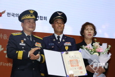 인천서부소방서 박승용 의소대 연합회장, 국민포장 수상