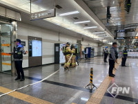 송파소방서, 가락시장역 민ㆍ경ㆍ군 합동 테러대응훈련