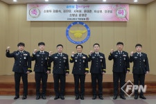 강원고성소방서, 근속 승진 소방공무원 임용장 수여식