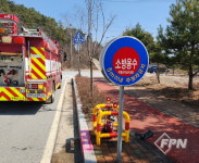 보은소방서, 해빙기 소방용수시설ㆍ비상소화장치 일제점검