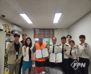 구례소방서-구례군장애인복지관, 장애인 안전 위한 업무협약