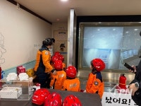 남동소방서, 119안전체험장 활용 어린이 대상 소방안전교육