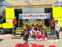서울성북소방서, 장위3동 어린이집 대상 지진대피 교육ㆍ119 청소년단 발대식