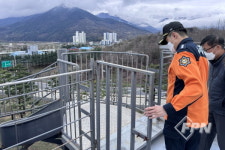 산청소방서, 산청요양병원 화재안전 컨설팅