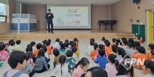 공단소방서, 고잔유치원 대상 맞춤형 소방안전교육