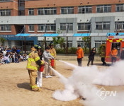 송도소방서, 미송초등학교 대상 대피훈련 등 소방안전교육