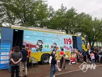 장군이푸드 | 의령소방서, 제49회 의령 홍의장군 축제서 119소방안전체험장 운영