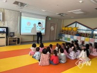 공단소방서, 도림초등학교 병설유치원서 소방안전교육
