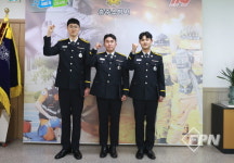 충주소방서, 신규 소방공무원 임용장 수여식