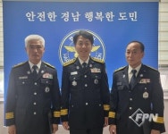 합천소방서, 근속 승진 소방공무원 임용장 수여식