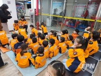 남동소방서, 119청소년단 발대식 및 소방안전교육 실시