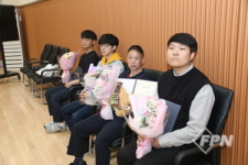 금천소방서, 금천장애인종합복지관 감사장 수여