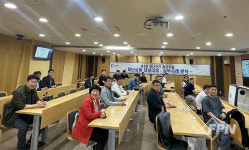 한성대 행정대학원, 제4회 재난관리 콜로키움 개최