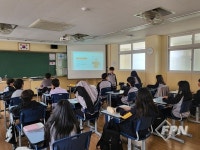공단소방서, 함박중 대상 소방안전교육