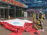 대덕소방서, 대전복합터미널(주)서 1급대상 소방훈련