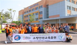 한국소방안전원 인천, 서희학교 소방안전교육훈련 참관