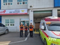 남해소방서, 구급 수혜자로부터 감사 편지 받아