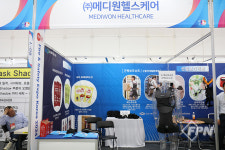 [2024 FireEXPO] 화재 현장 연기 흡입 NO… (주)메디원헬스케어, ‘화재 대피용 구조 손수건’