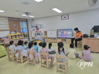 계양소방서, 안산초 병설유치원 대상 소방안전교육