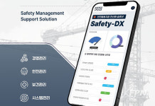 [2024 FIRE TECH] “한눈에 관리해 중대재해 막는다”… (주)정평이앤씨 Satety-DX