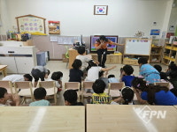 검단소방서, 원당초 병설유치원 대상 소방안전ㆍ응급처치 교육